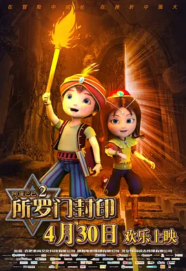 欧美福利小视频